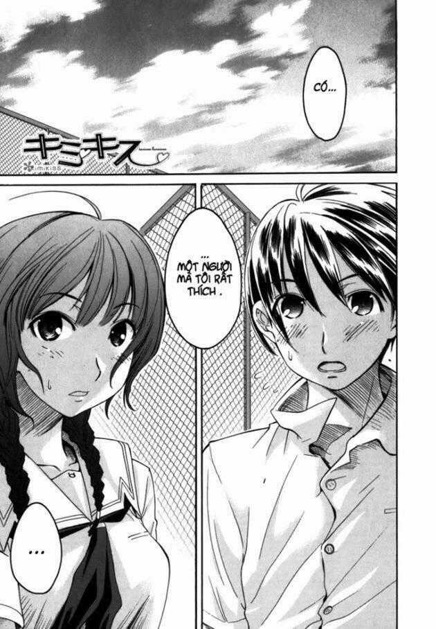 KimiKiss - Chapter 8 - Trang 1