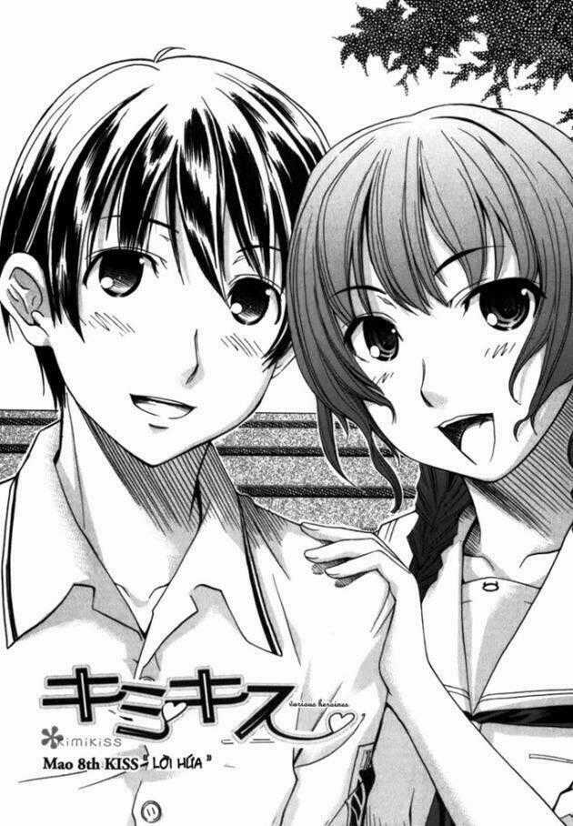 KimiKiss - Chapter 8 - Trang 2
