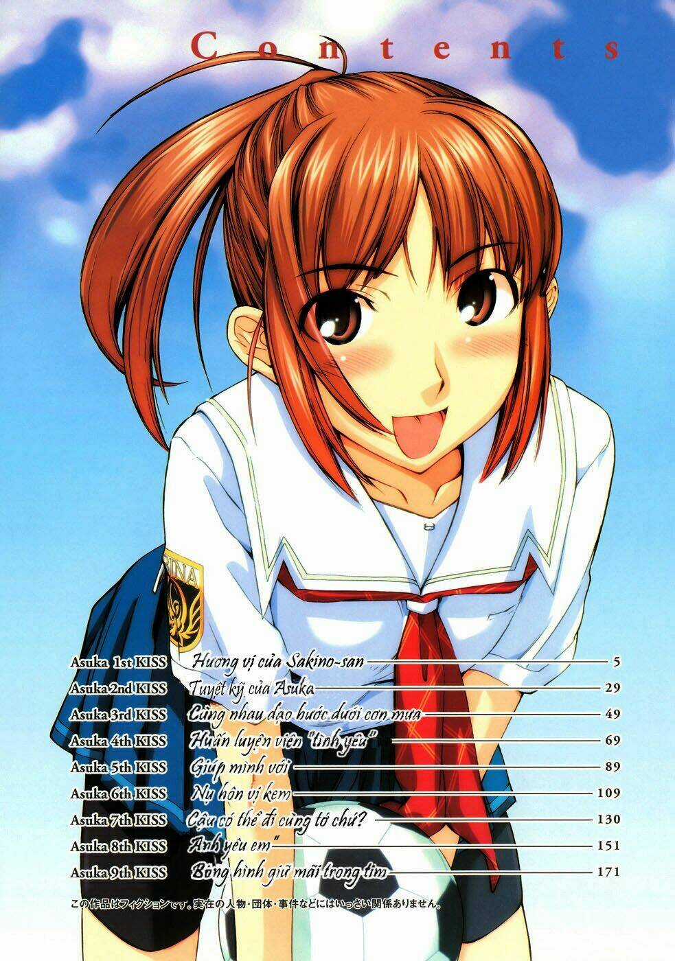 KimiKiss - Chapter 9 - Trang 6