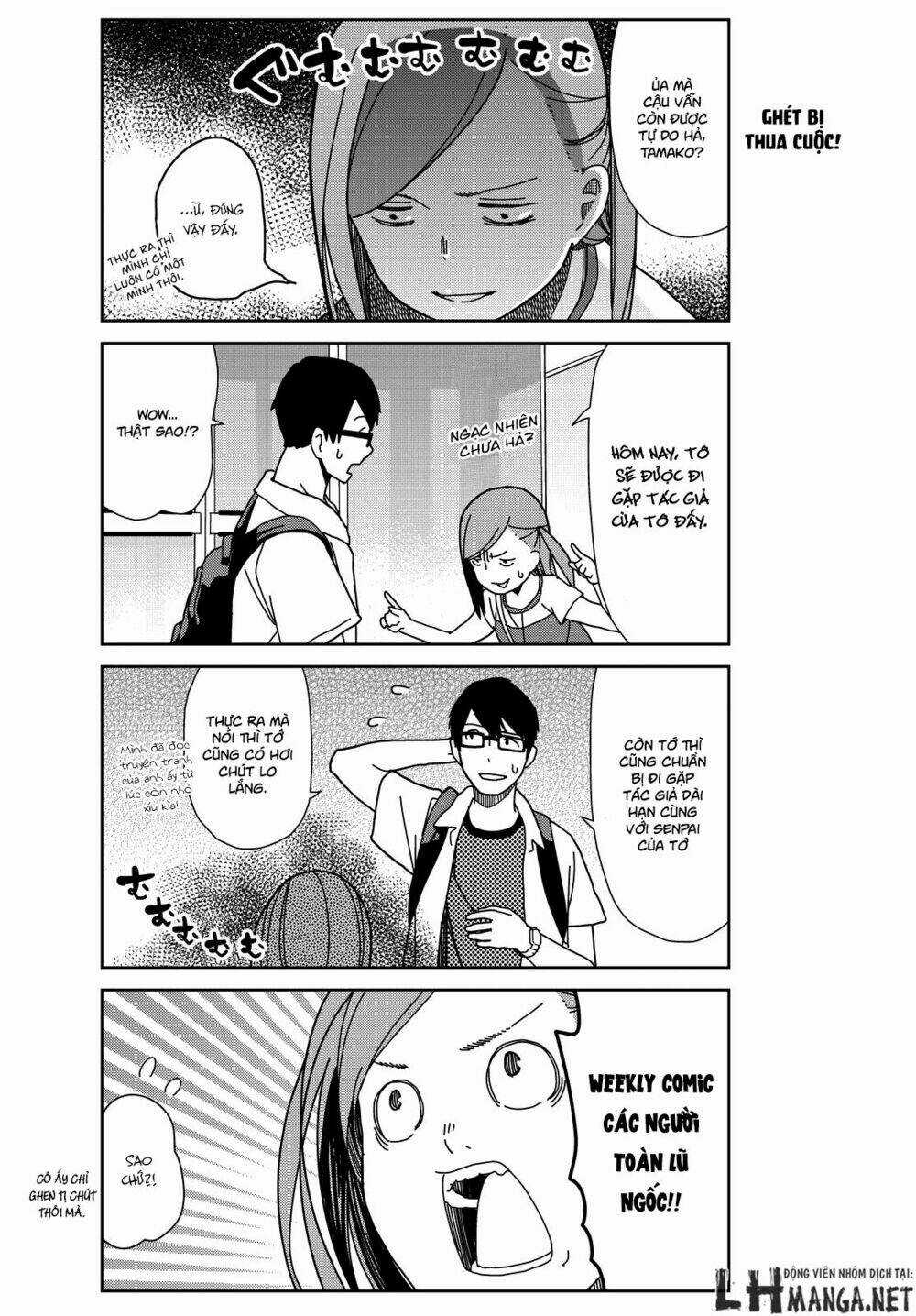 Kin No Tamago - Chapter 1 - Trang 12