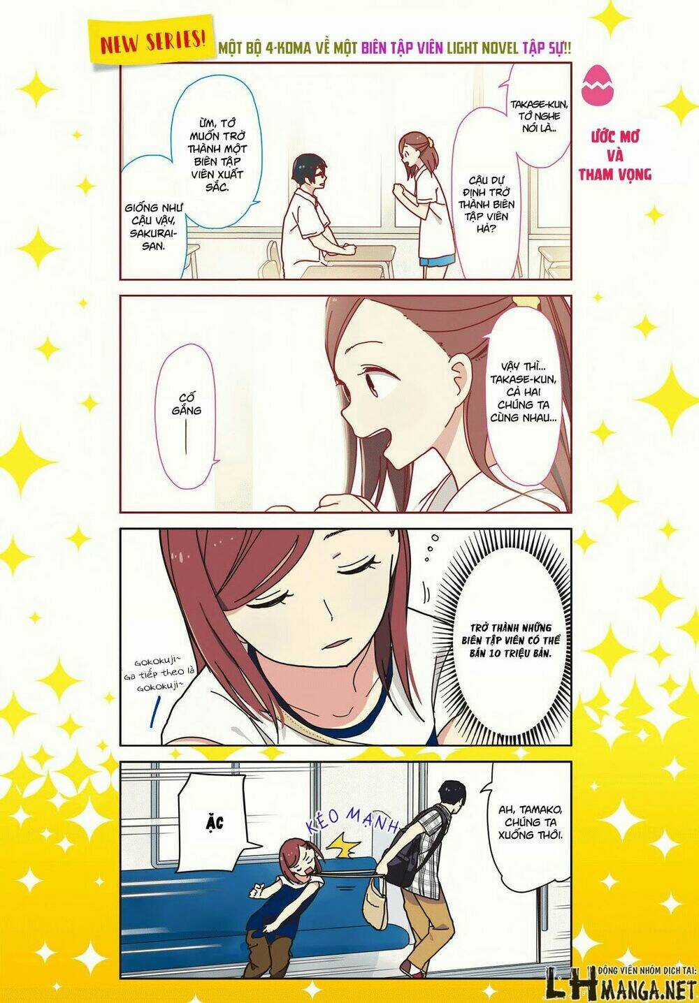 Kin No Tamago - Chapter 1 - Trang 3