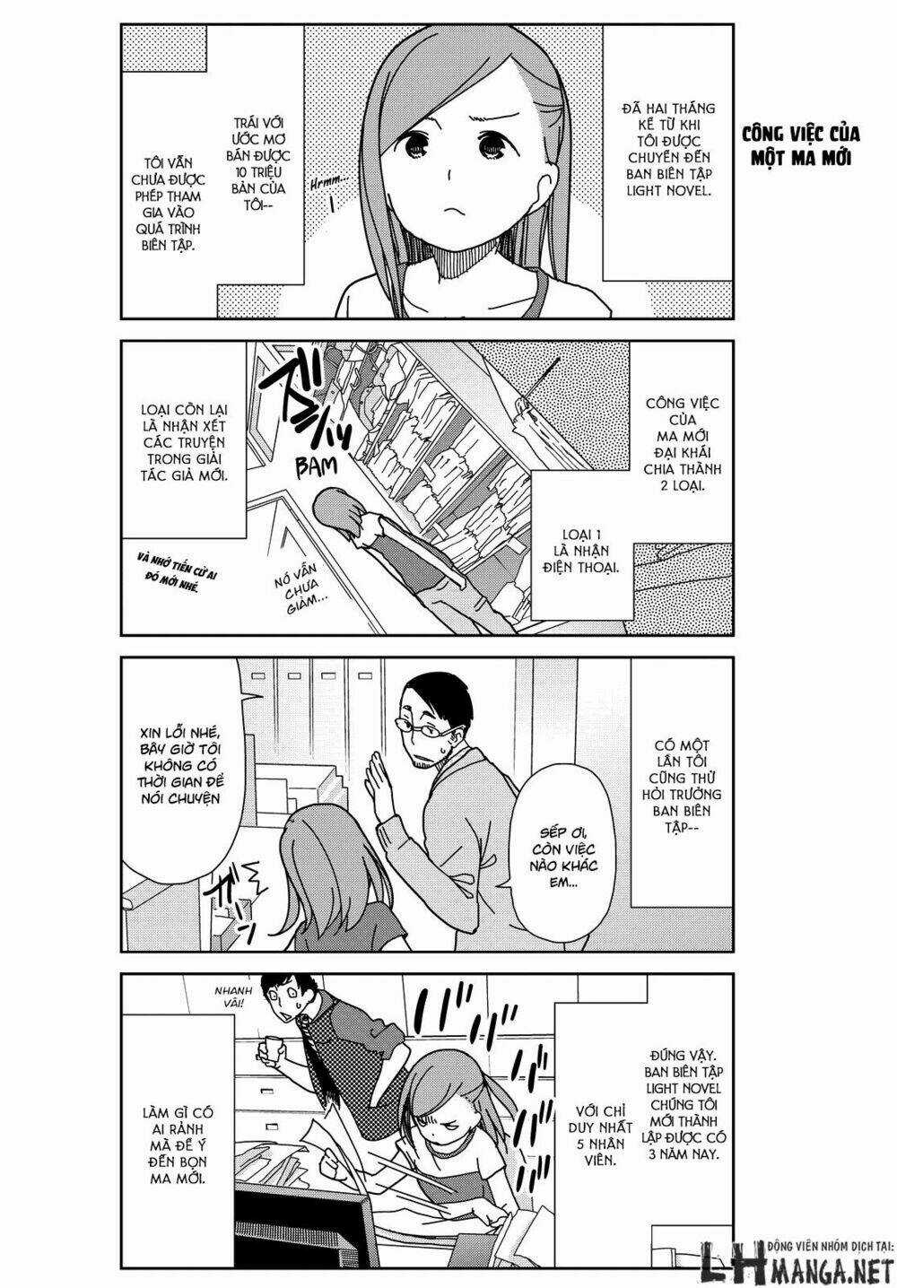 Kin No Tamago - Chapter 1 - Trang 5