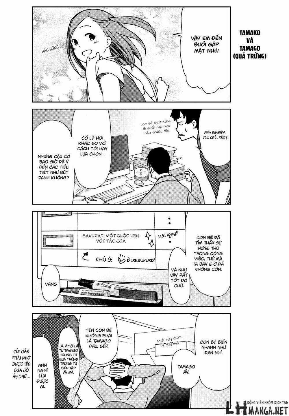 Kin No Tamago - Chapter 1 - Trang 10