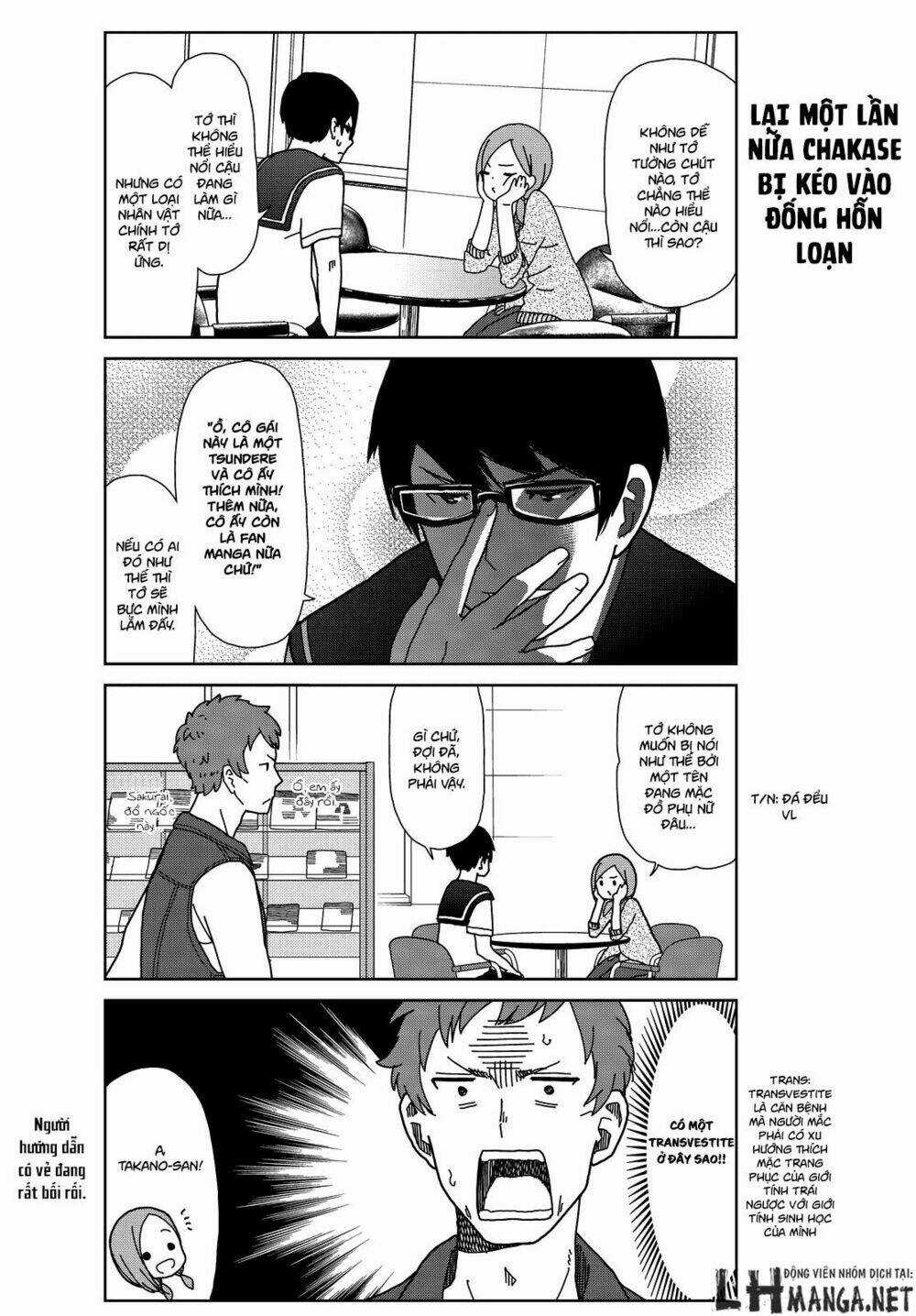 Kin No Tamago - Chapter 3 - Trang 6