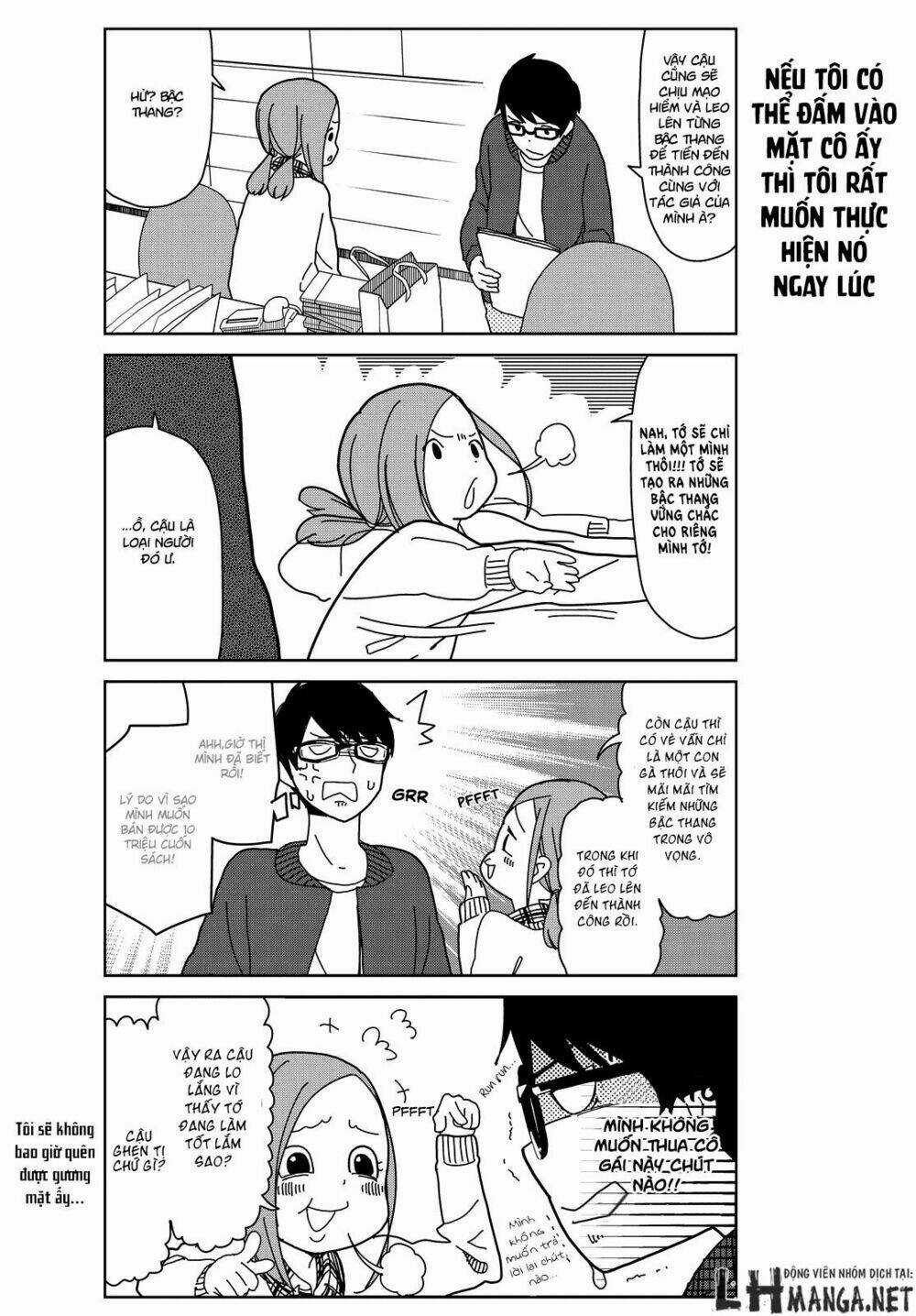 Kin No Tamago - Chapter 4 - Trang 13