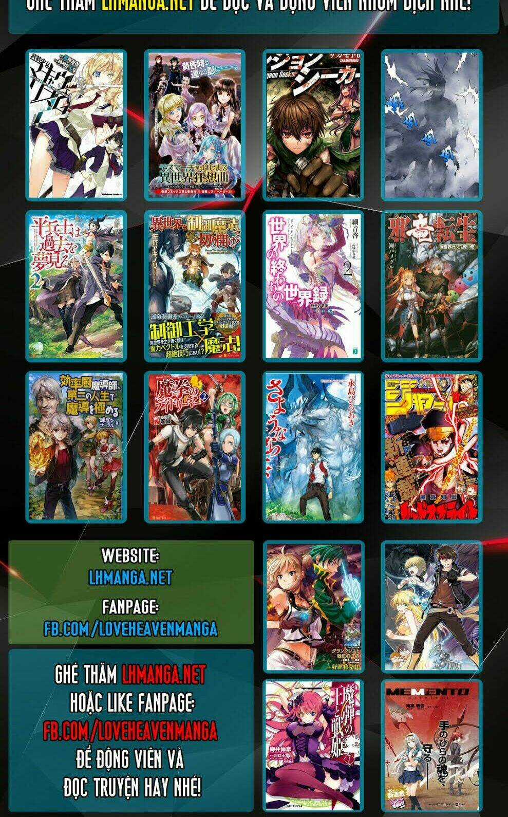 Kin No Tamago - Chapter 4 - Trang 15