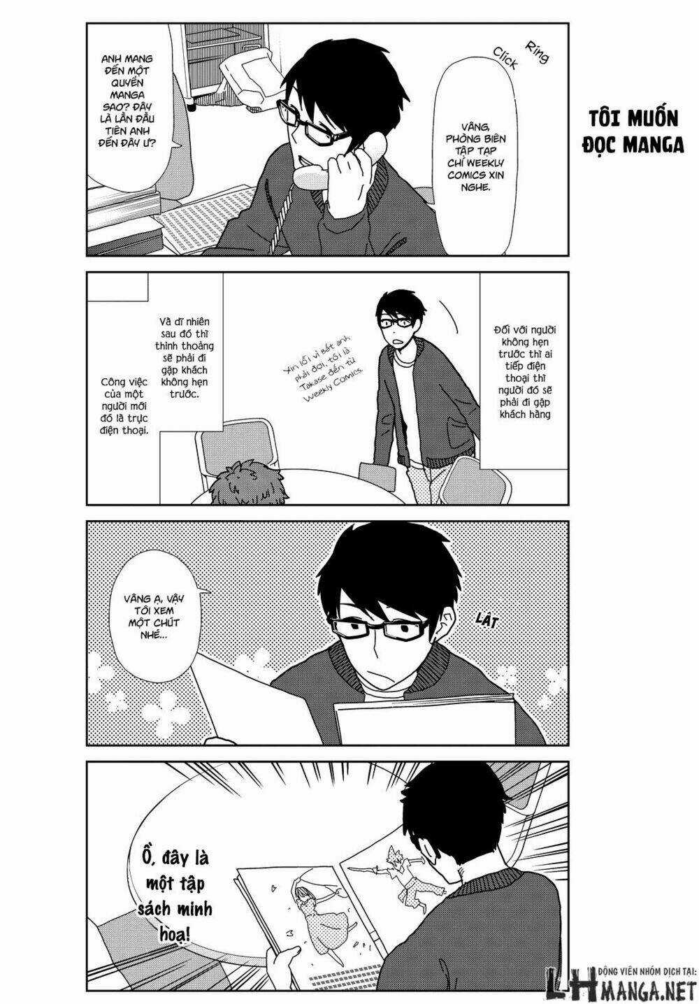 Kin No Tamago - Chapter 4 - Trang 4