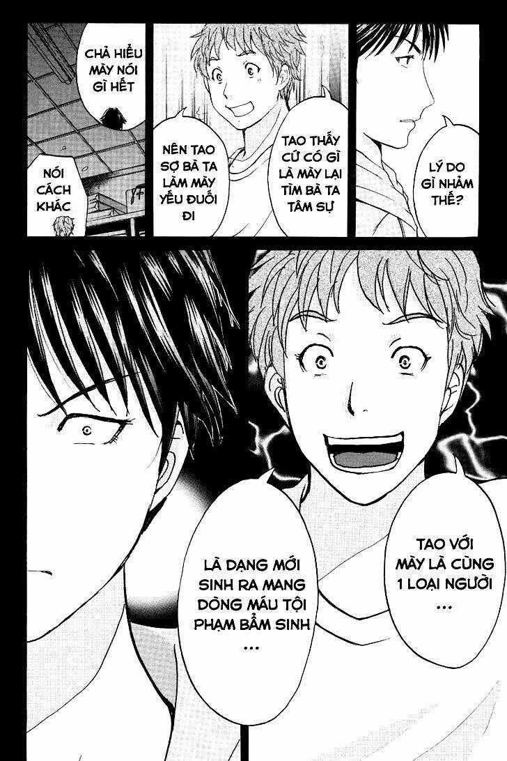 Kindaichi Case Files: Takato’s Side - Chapter 10 - Trang 2