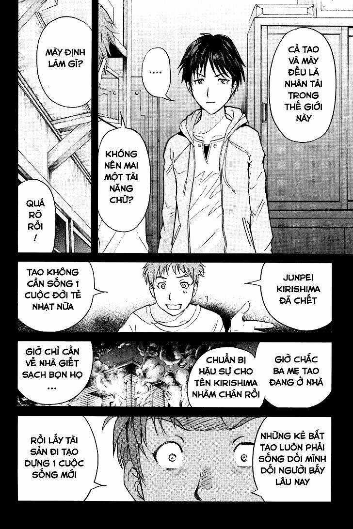 Kindaichi Case Files: Takato’s Side - Chapter 10 - Trang 4