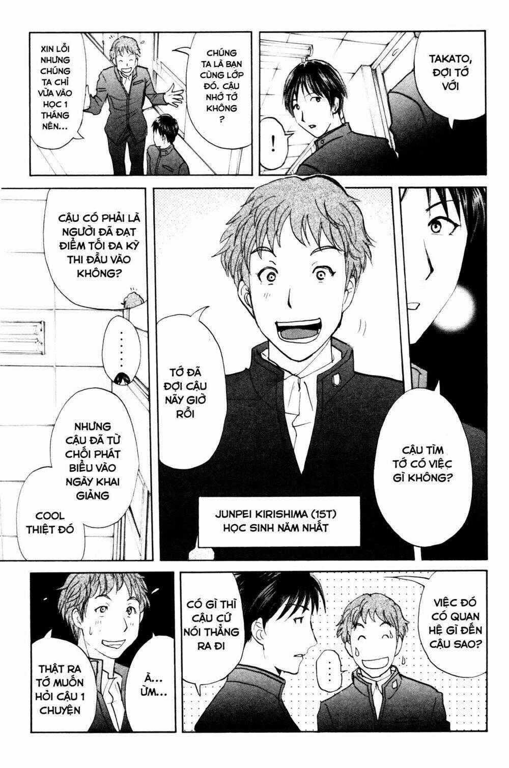 Kindaichi Case Files: Takato’s Side - Chapter 2 - Trang 2