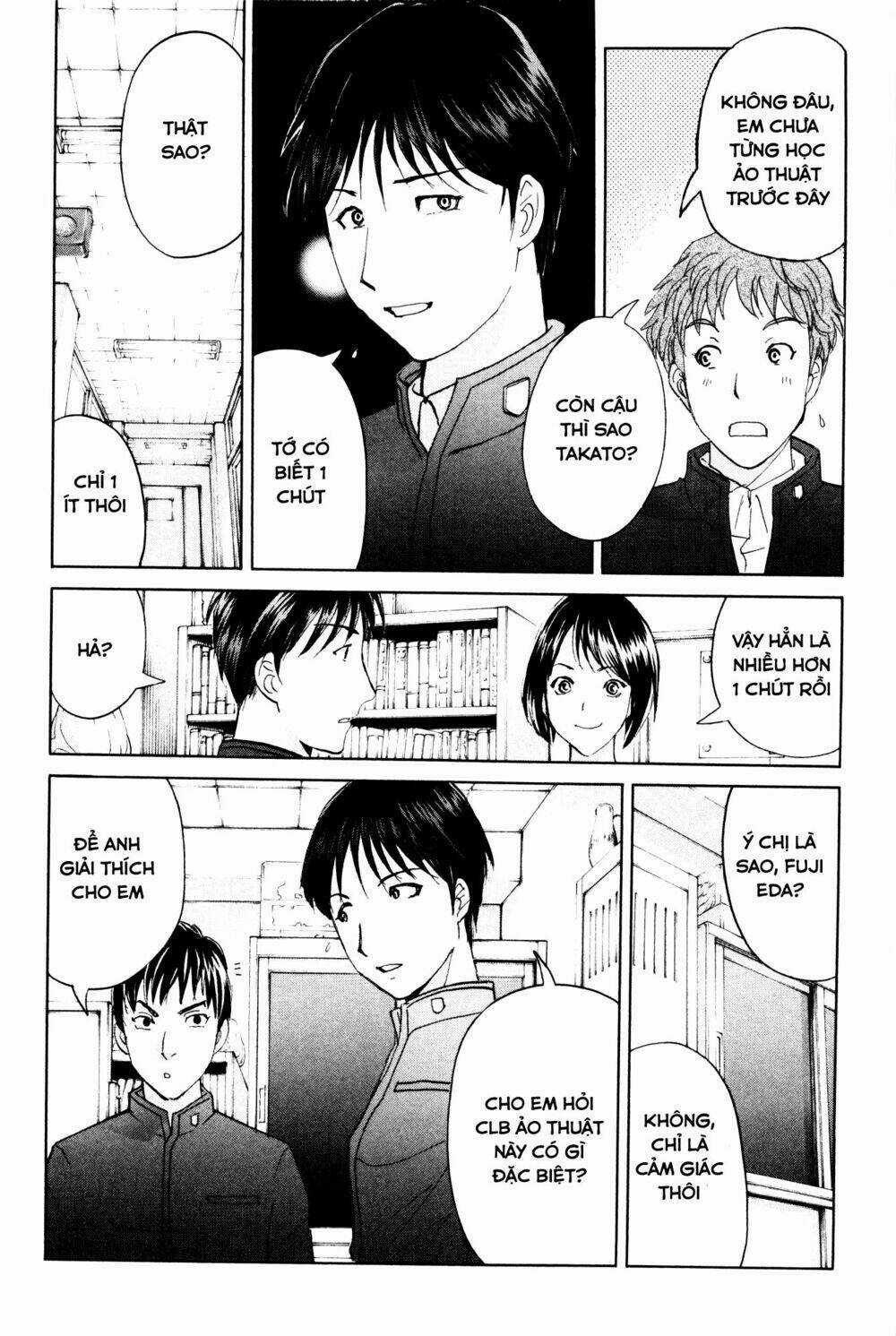 Kindaichi Case Files: Takato’s Side - Chapter 2 - Trang 15