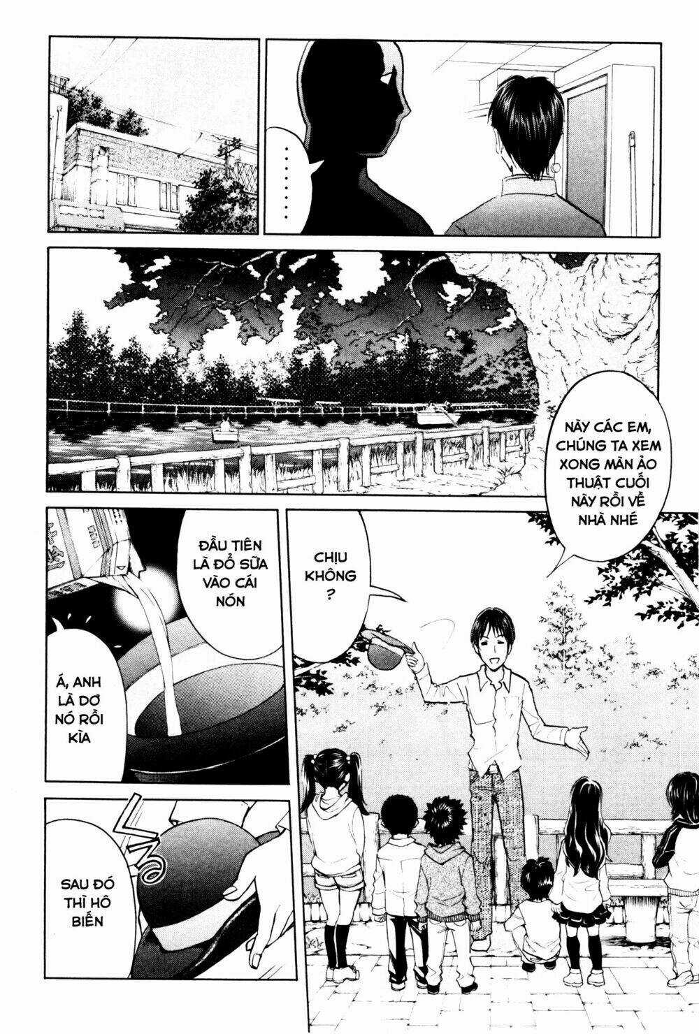 Kindaichi Case Files: Takato’s Side - Chapter 2 - Trang 17
