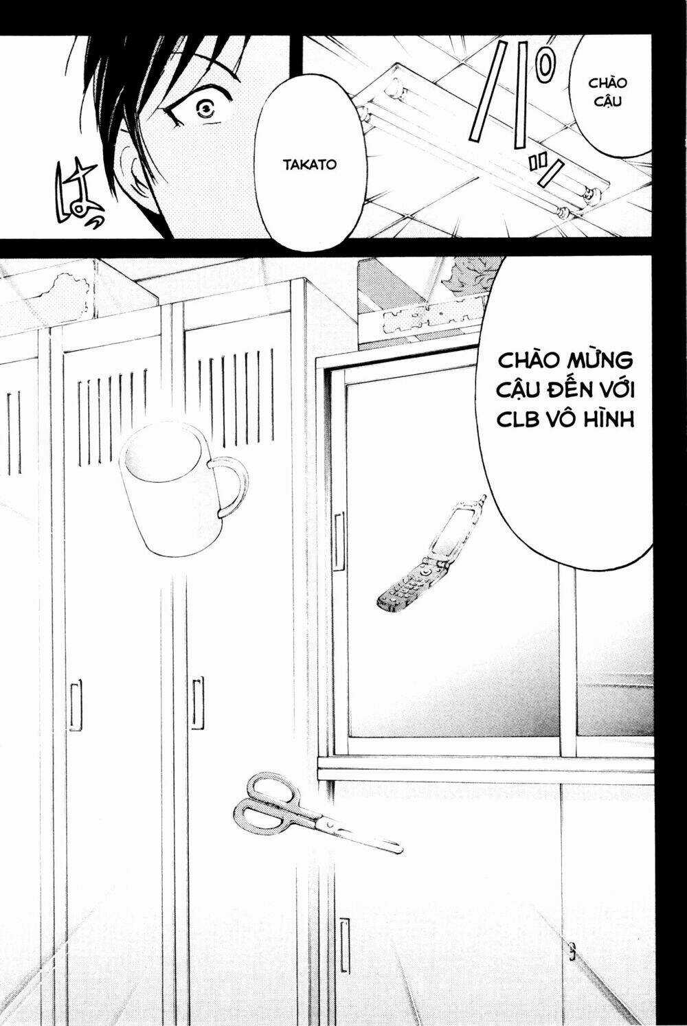 Kindaichi Case Files: Takato’s Side - Chapter 2 - Trang 6