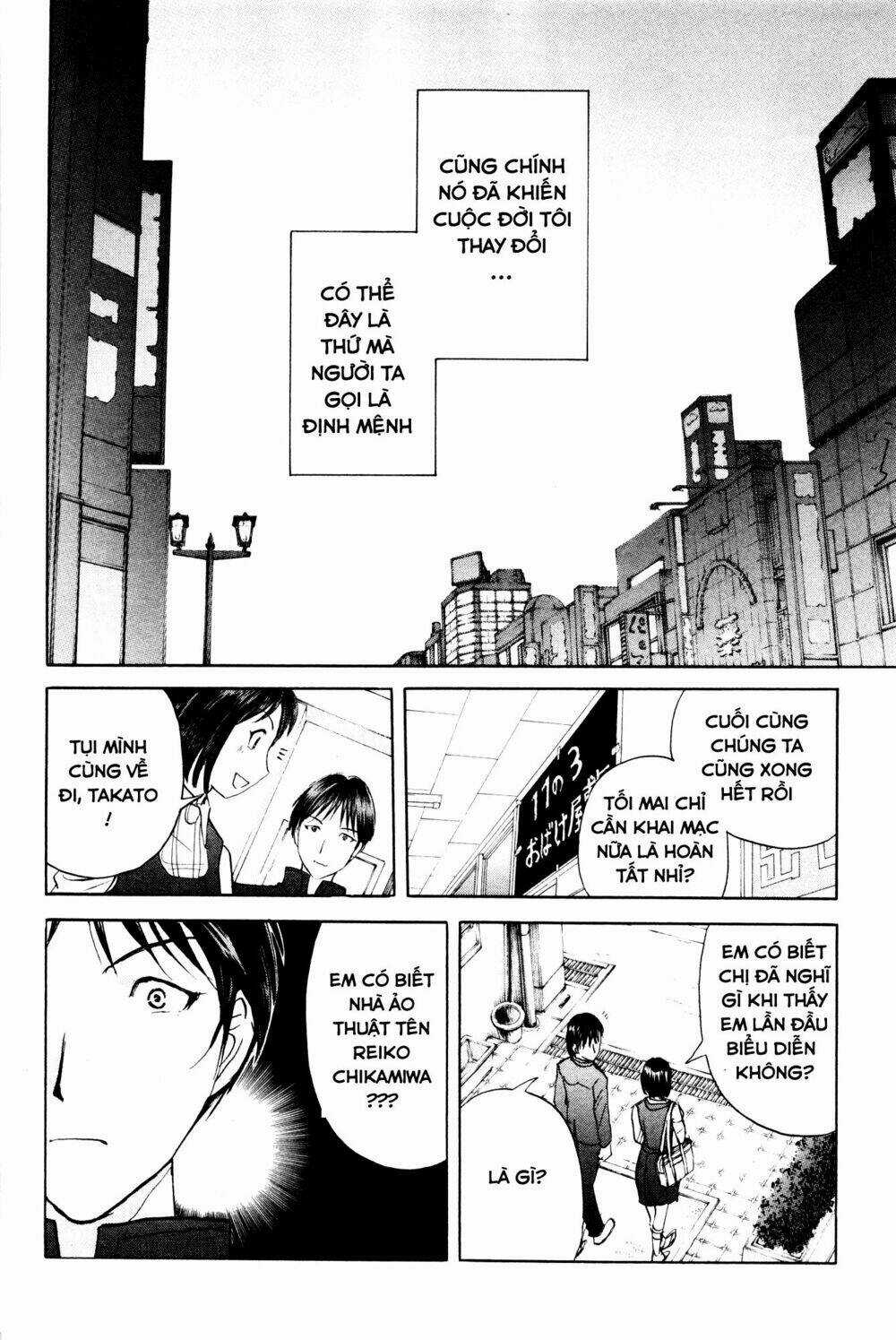 Kindaichi Case Files: Takato’s Side - Chapter 3 - Trang 8