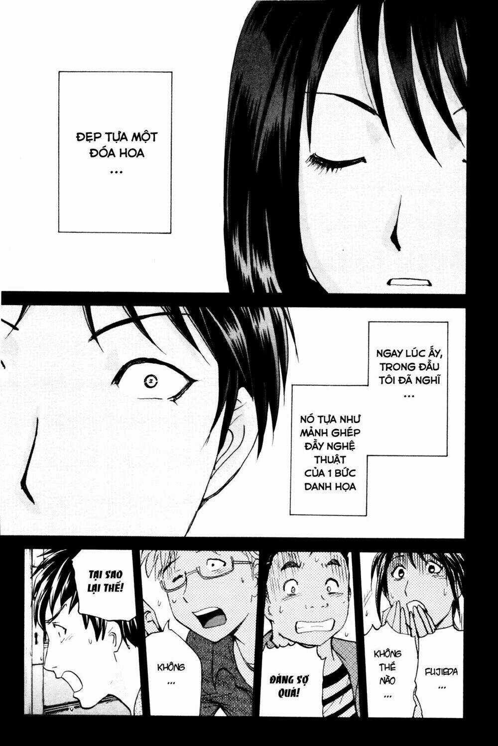 Kindaichi Case Files: Takato’s Side - Chapter 4 - Trang 14
