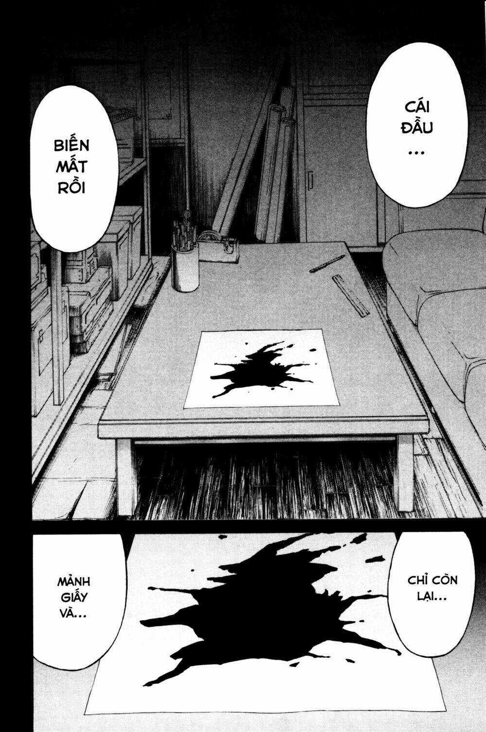 Kindaichi Case Files: Takato’s Side - Chapter 4 - Trang 17