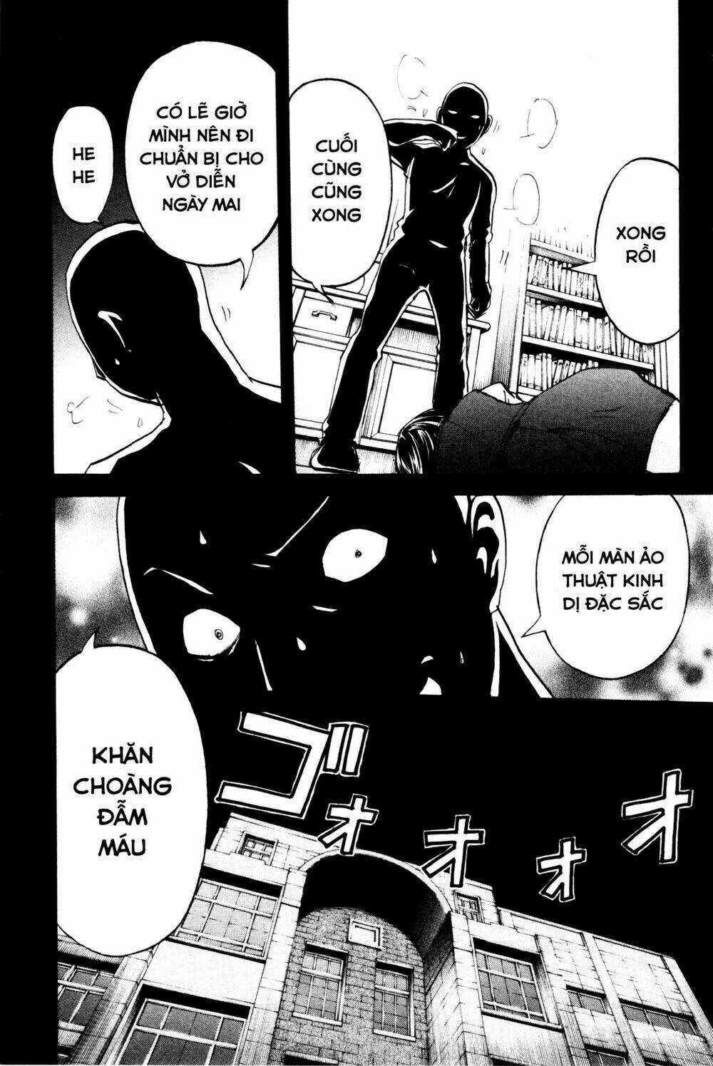 Kindaichi Case Files: Takato’s Side - Chapter 4 - Trang 3