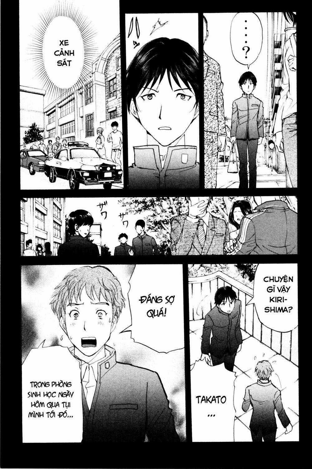 Kindaichi Case Files: Takato’s Side - Chapter 4 - Trang 23