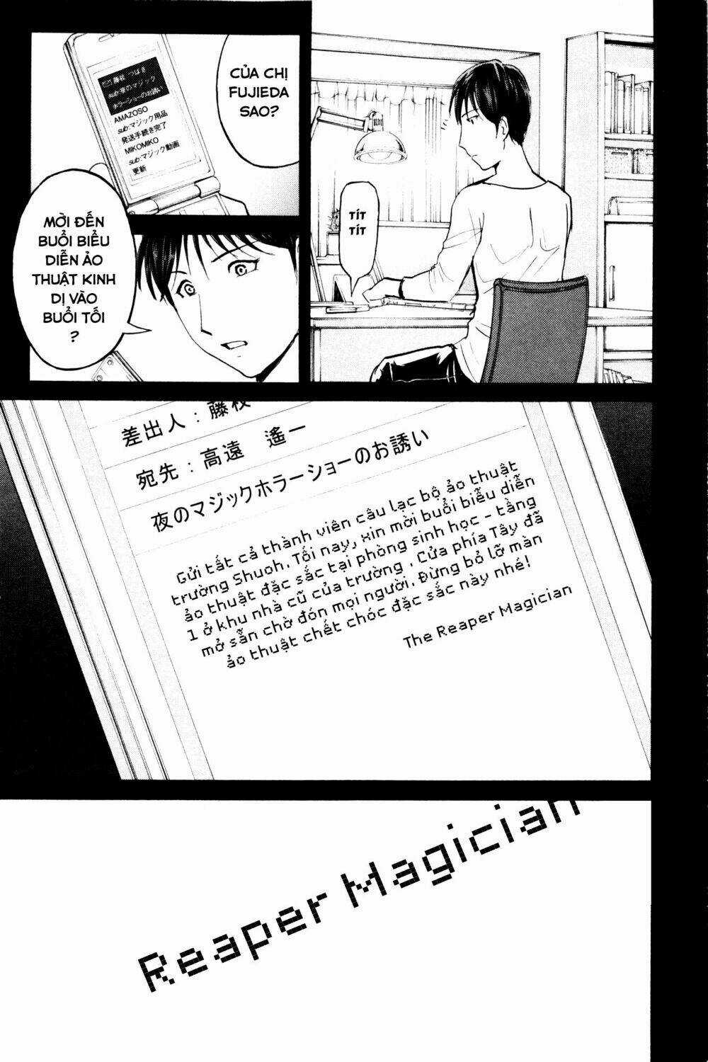 Kindaichi Case Files: Takato’s Side - Chapter 4 - Trang 4