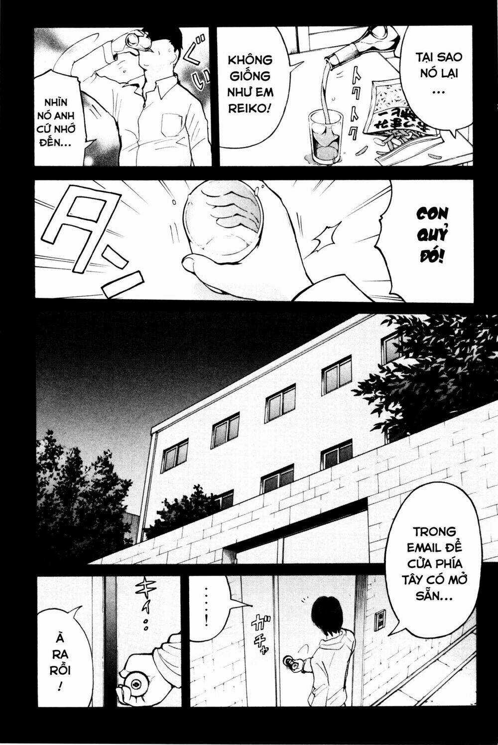 Kindaichi Case Files: Takato’s Side - Chapter 4 - Trang 7