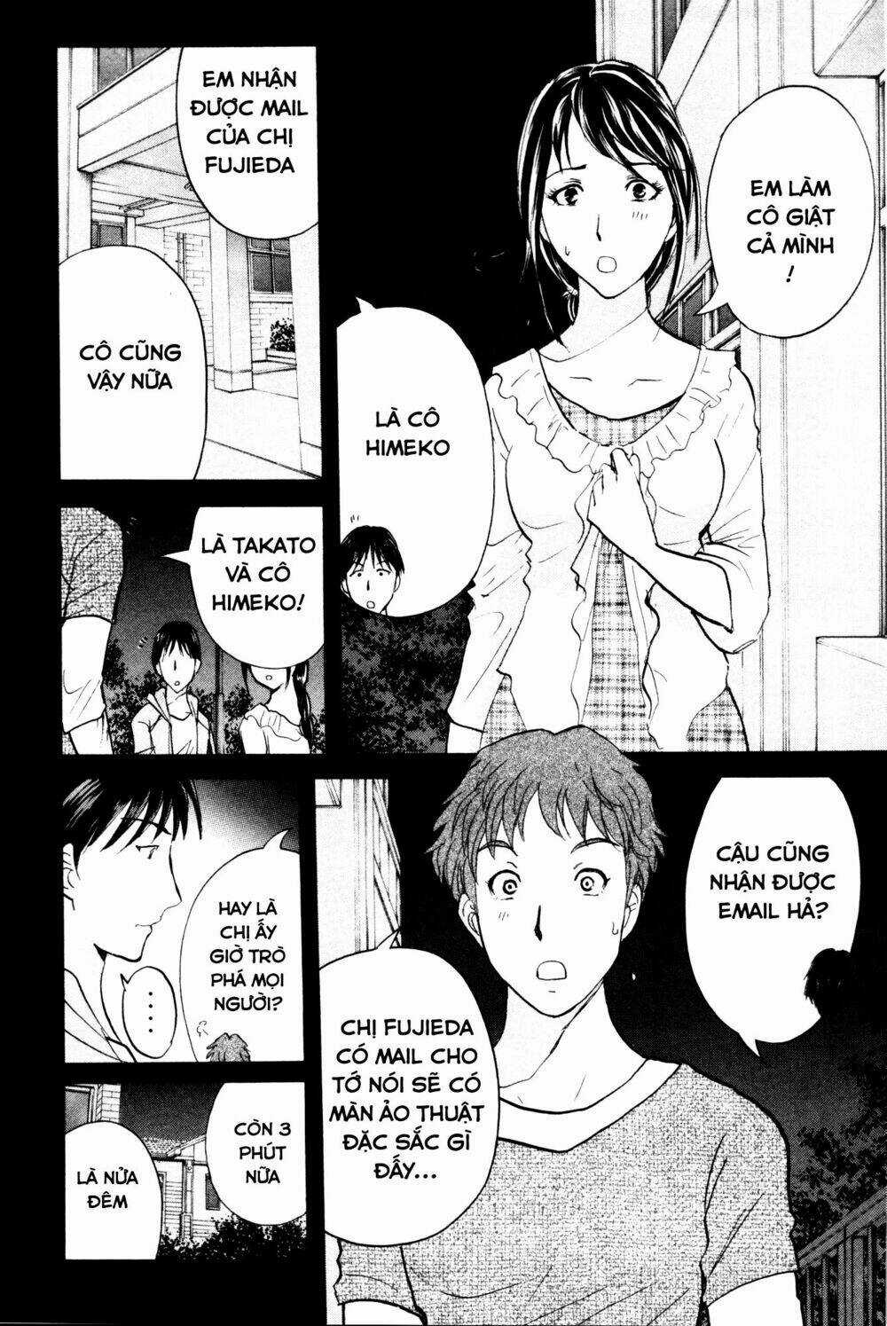 Kindaichi Case Files: Takato’s Side - Chapter 4 - Trang 9