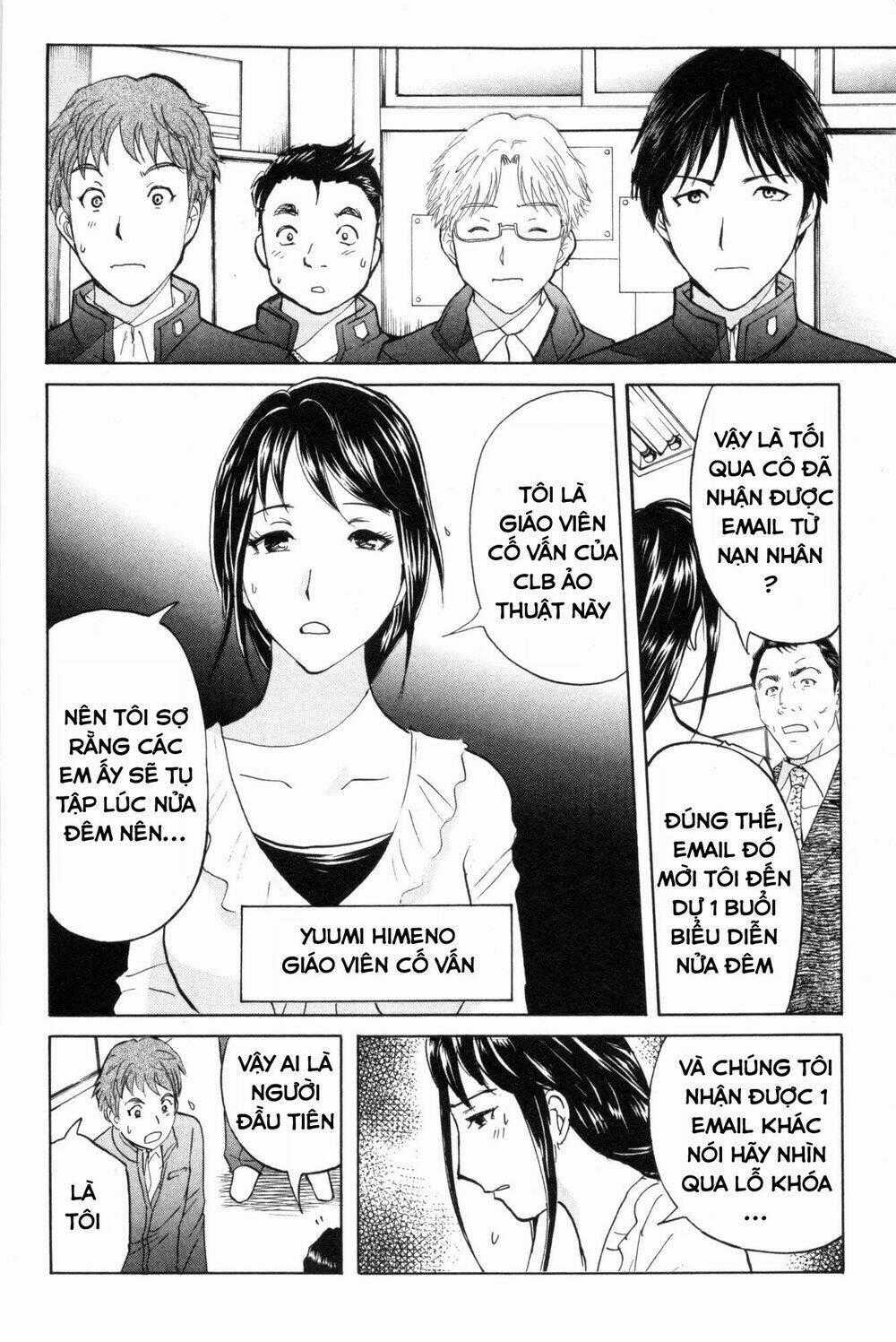 Kindaichi Case Files: Takato’s Side - Chapter 5 - Trang 2