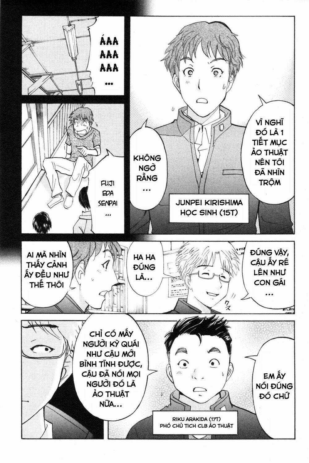 Kindaichi Case Files: Takato’s Side - Chapter 5 - Trang 3