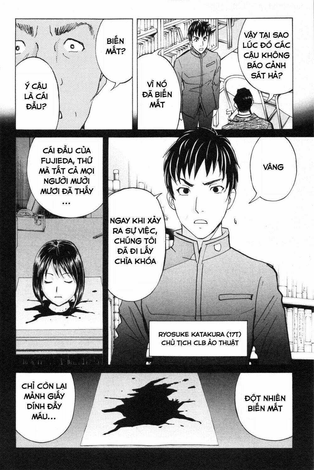 Kindaichi Case Files: Takato’s Side - Chapter 5 - Trang 4