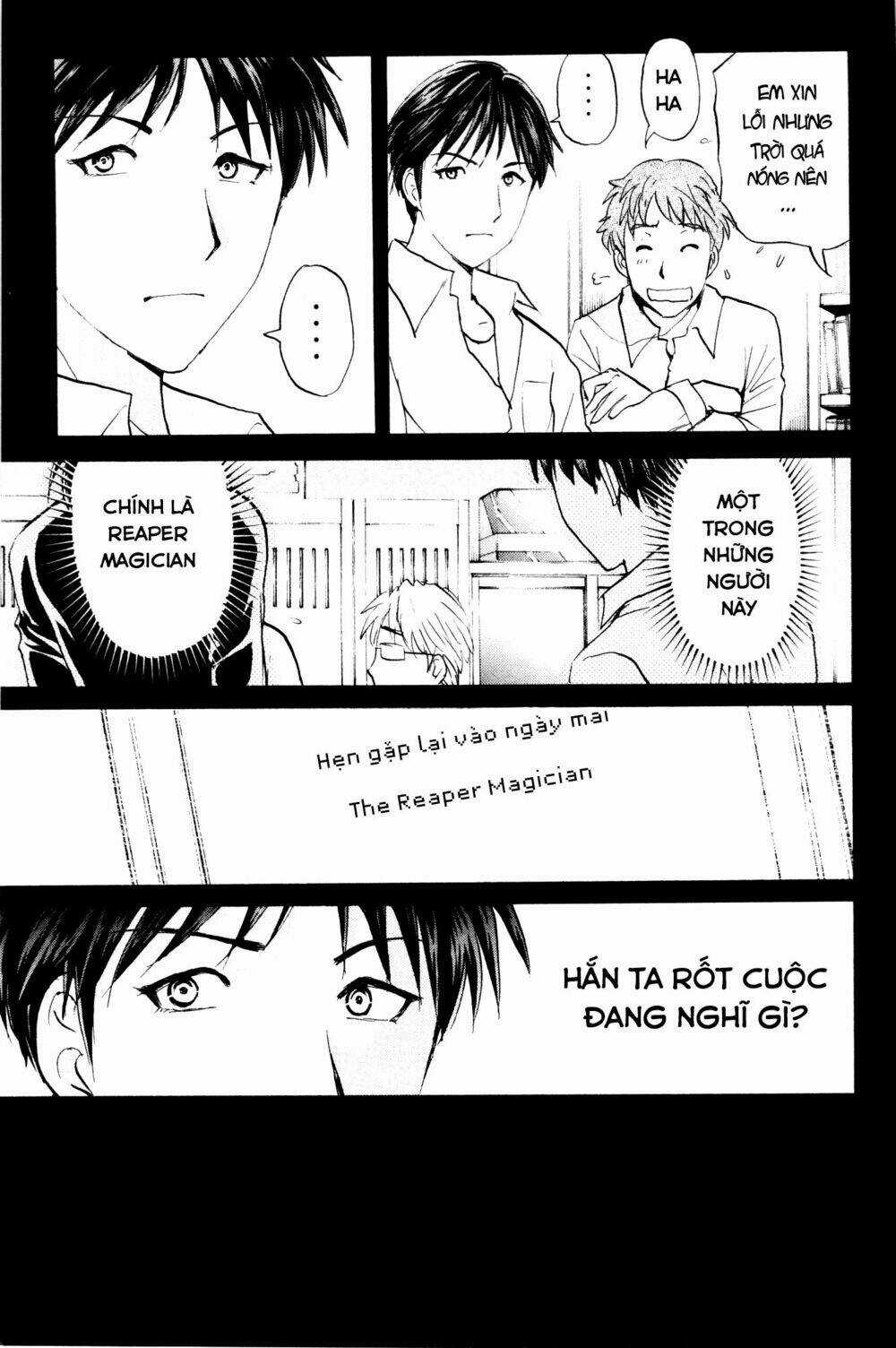 Kindaichi Case Files: Takato’s Side - Chapter 6 - Trang 3