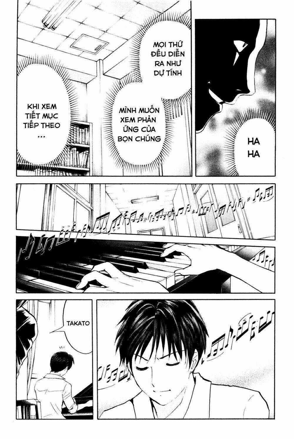 Kindaichi Case Files: Takato’s Side - Chapter 6 - Trang 4
