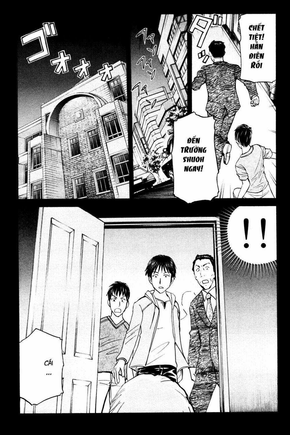 Kindaichi Case Files: Takato’s Side - Chapter 7 - Trang 3