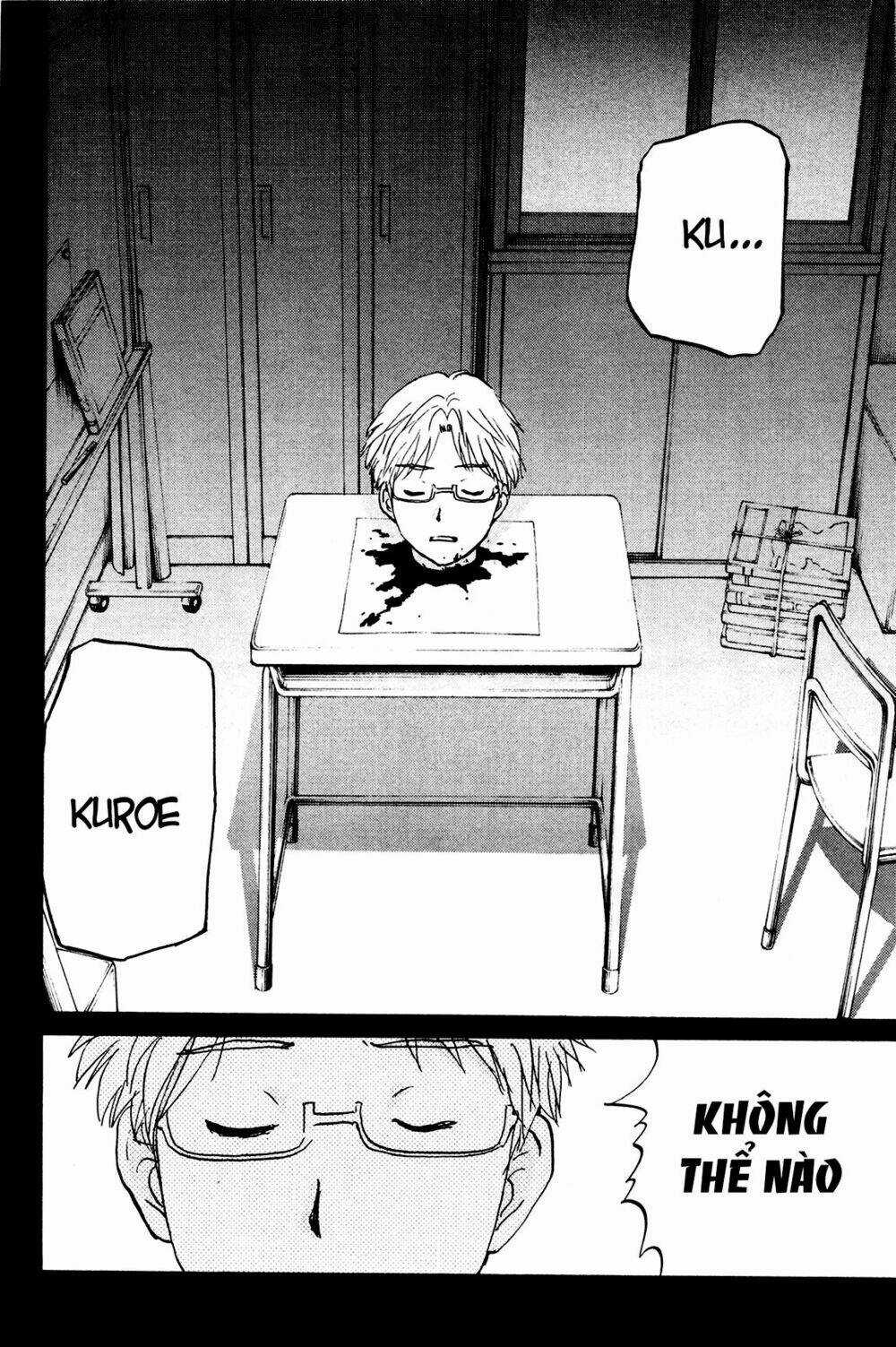 Kindaichi Case Files: Takato’s Side - Chapter 7 - Trang 4