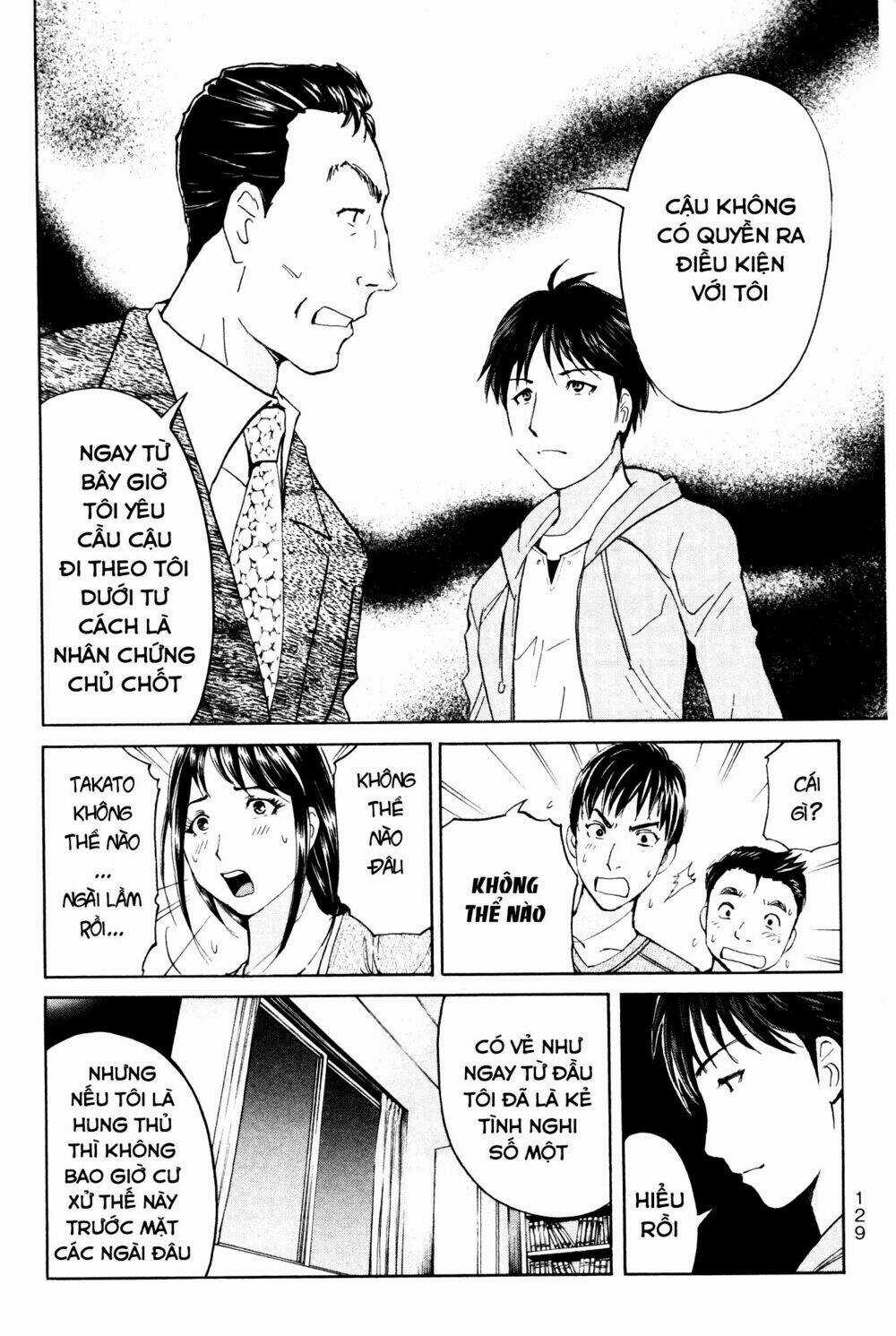 Kindaichi Case Files: Takato’s Side - Chapter 7 - Trang 10