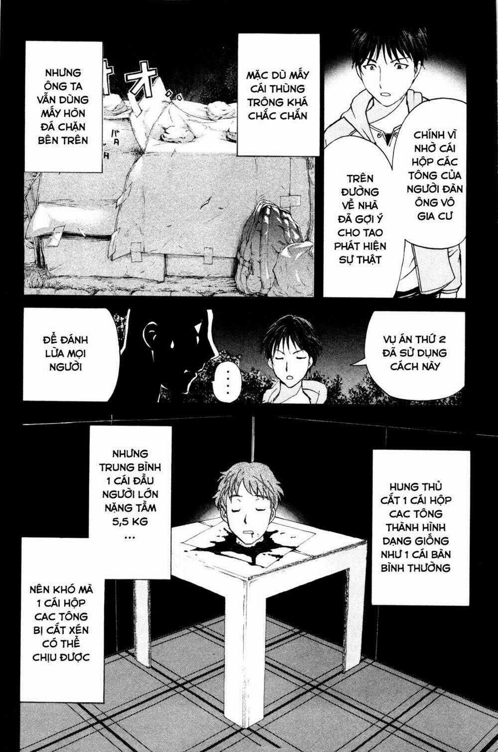 Kindaichi Case Files: Takato’s Side - Chapter 9 - Trang 2