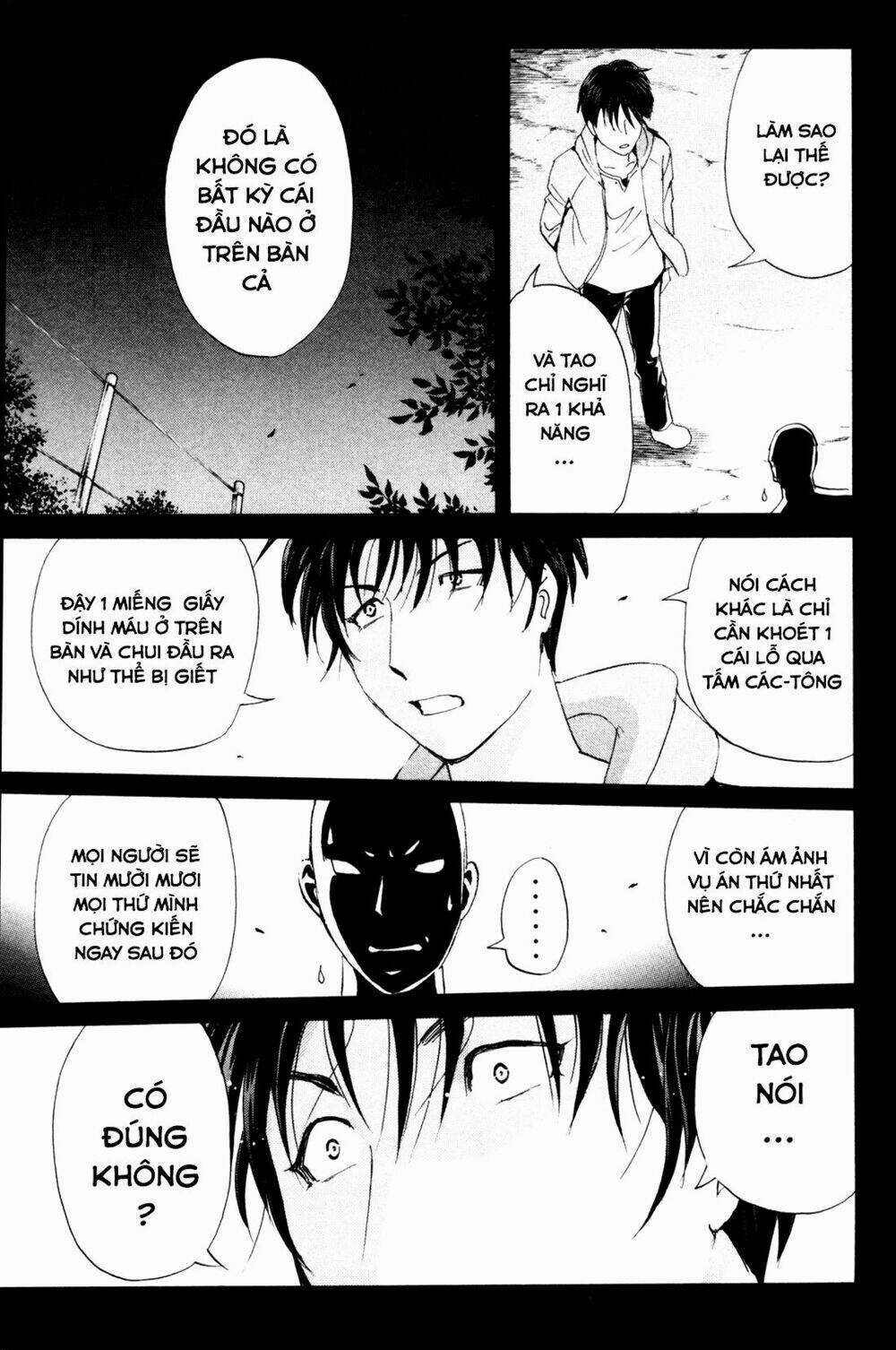 Kindaichi Case Files: Takato’s Side - Chapter 9 - Trang 3