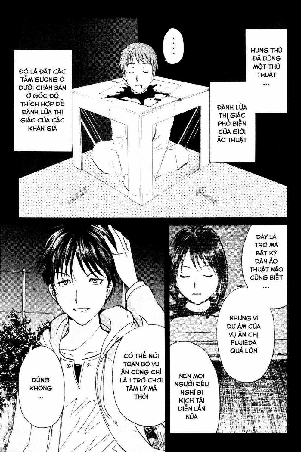 Kindaichi Case Files: Takato’s Side - Chapter 9 - Trang 5