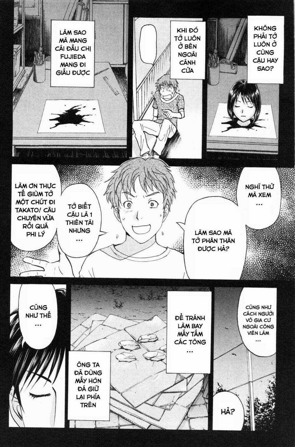 Kindaichi Case Files: Takato’s Side - Chapter 9 - Trang 8