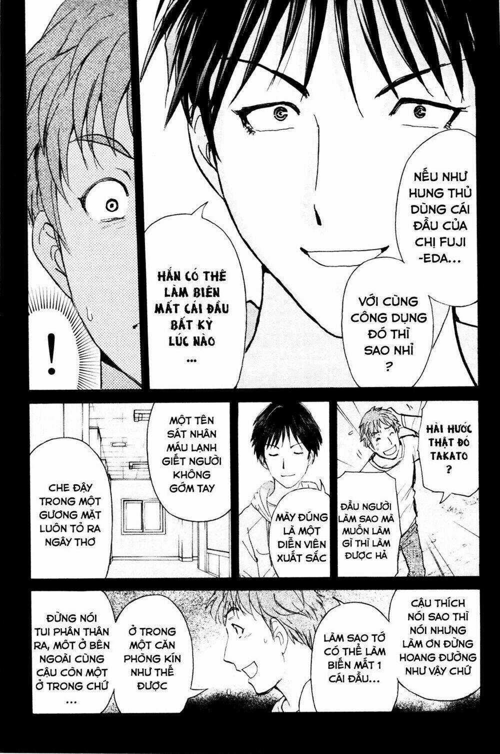 Kindaichi Case Files: Takato’s Side - Chapter 9 - Trang 9