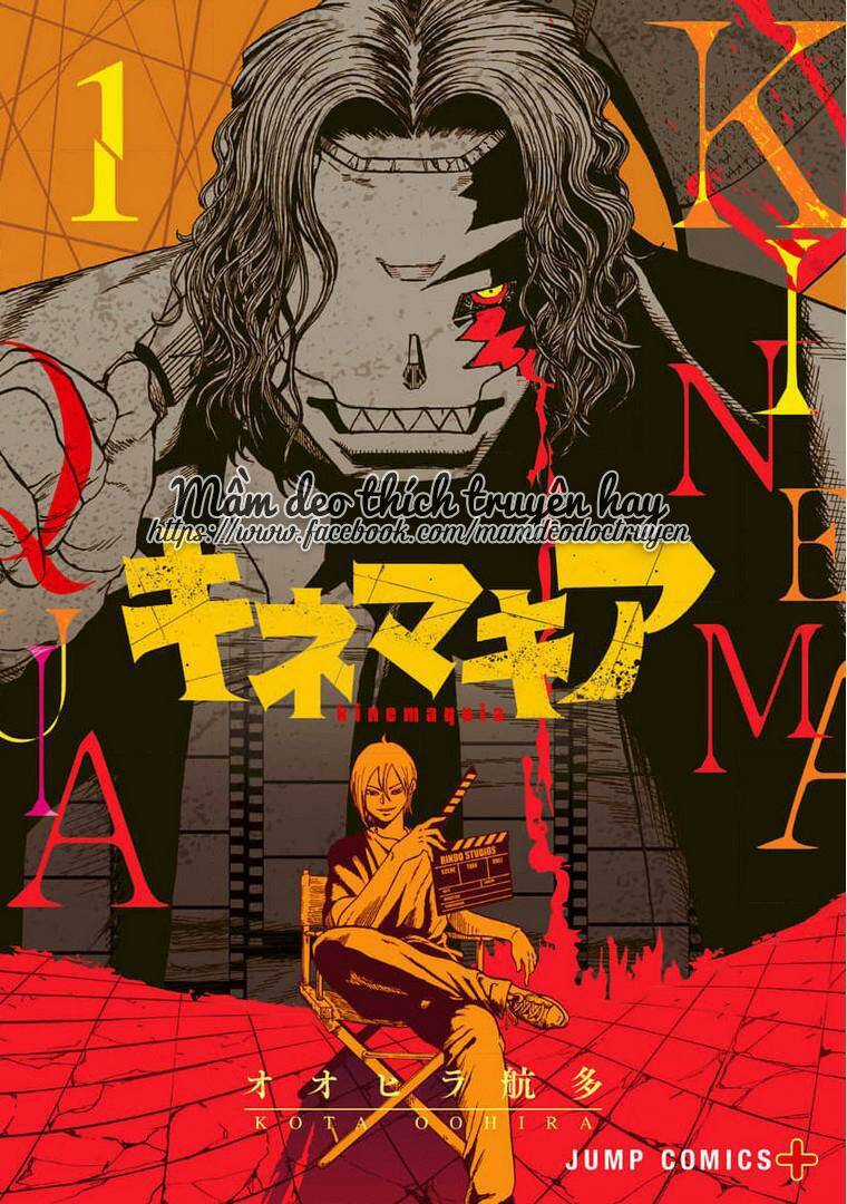 kinemaquia - Chapter 1.1 - Trang 1