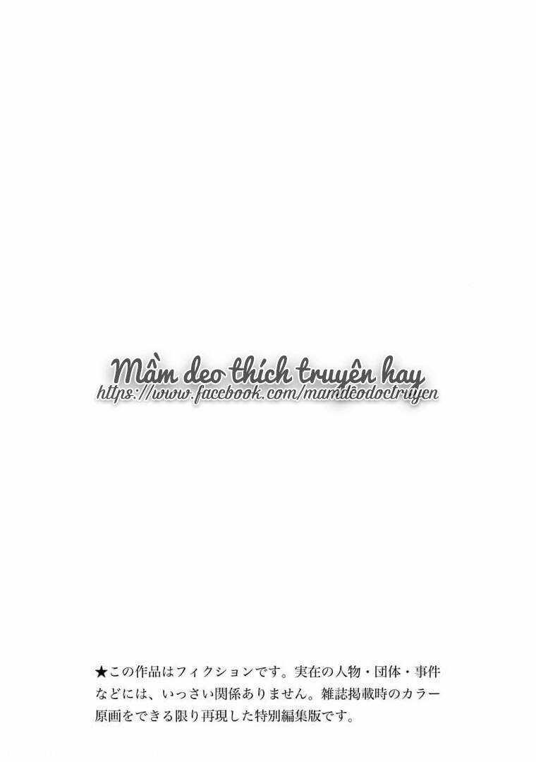 kinemaquia - Chapter 1.1 - Trang 2