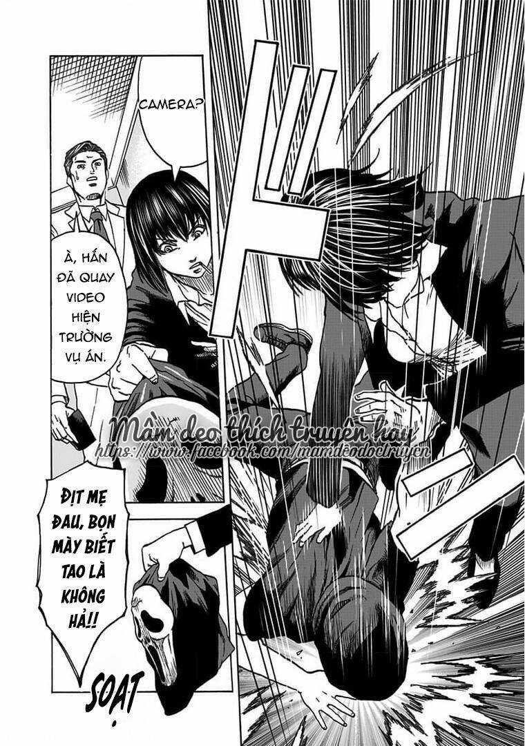 kinemaquia - Chapter 1.1 - Trang 12