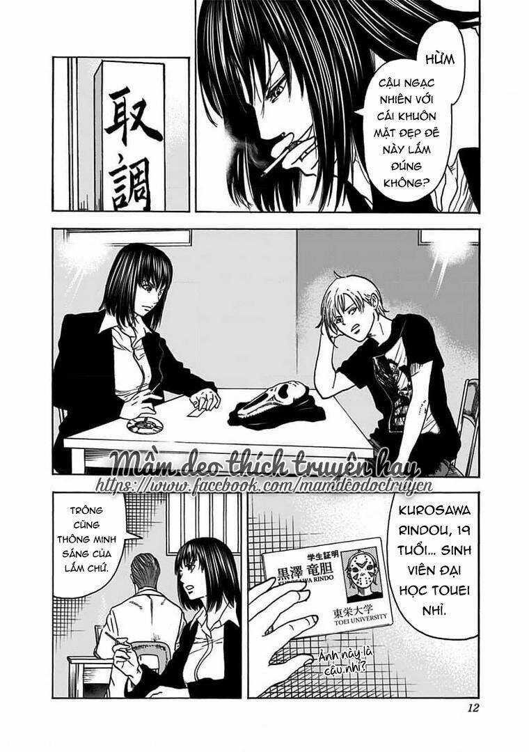 kinemaquia - Chapter 1.1 - Trang 14