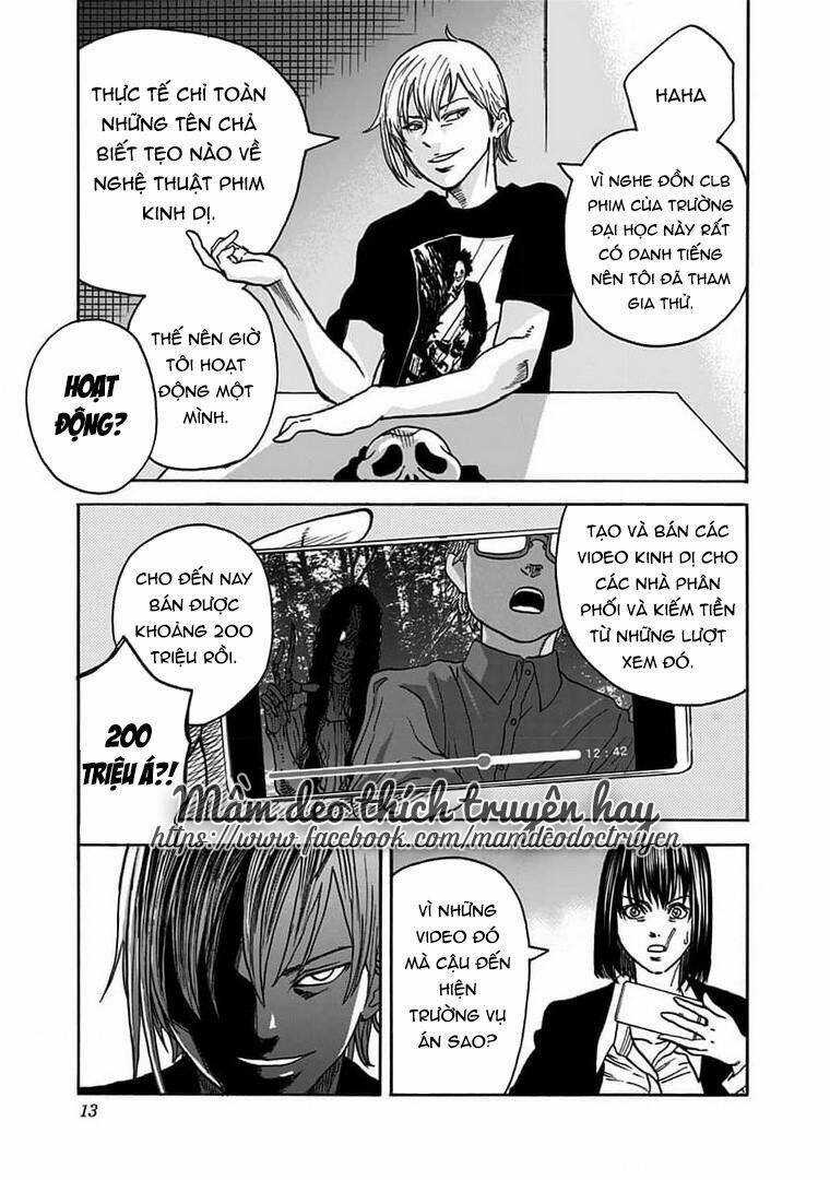 kinemaquia - Chapter 1.1 - Trang 15