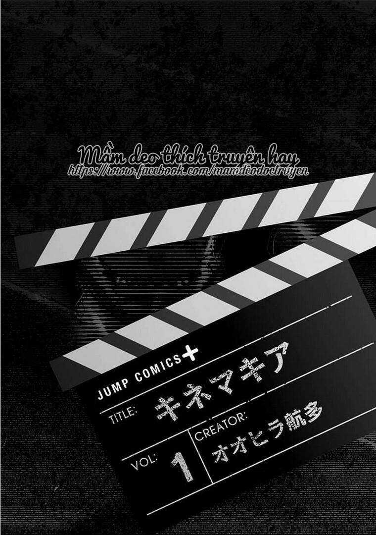 kinemaquia - Chapter 1.1 - Trang 3