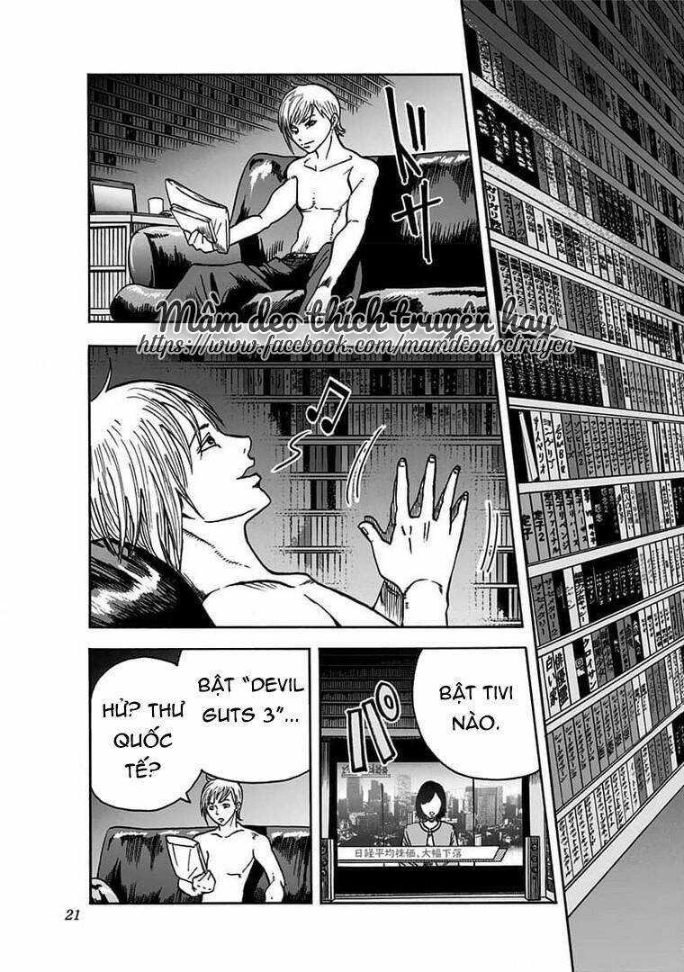 kinemaquia - Chapter 1.1 - Trang 23