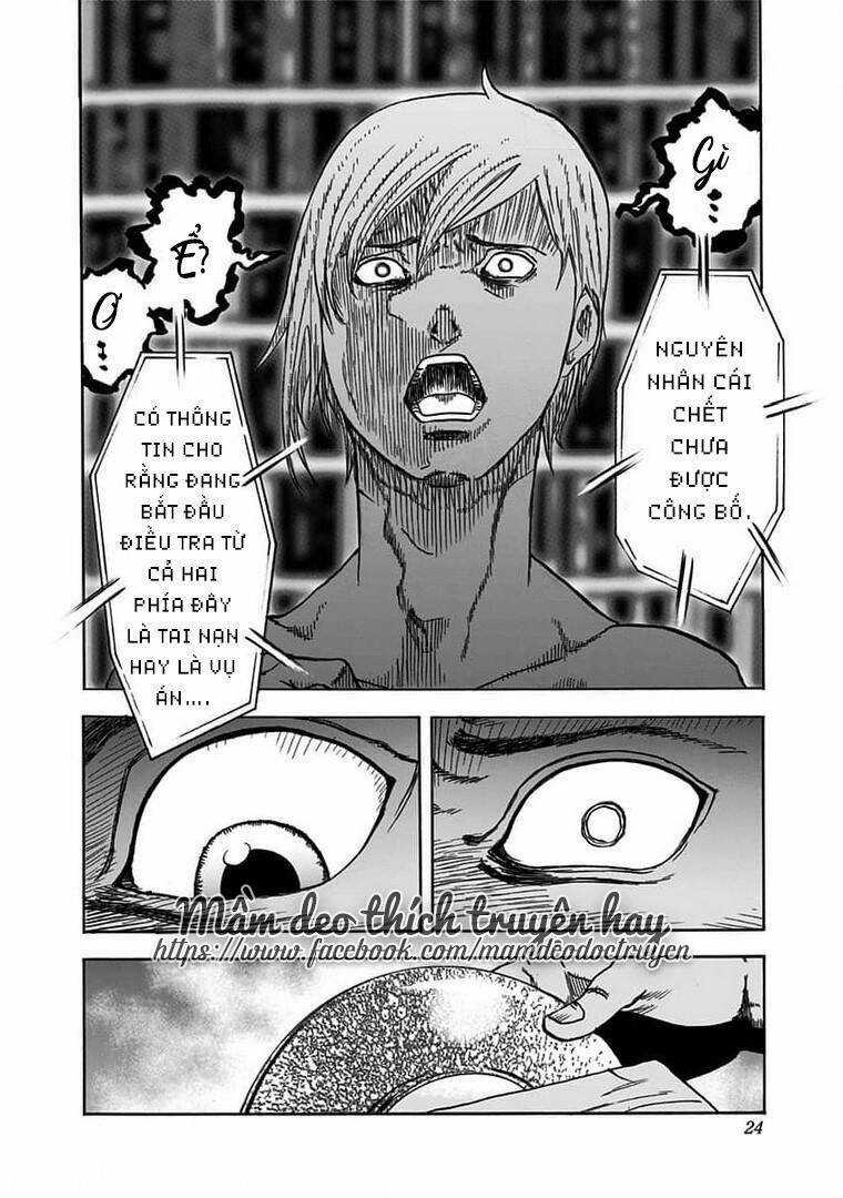 kinemaquia - Chapter 1.1 - Trang 26