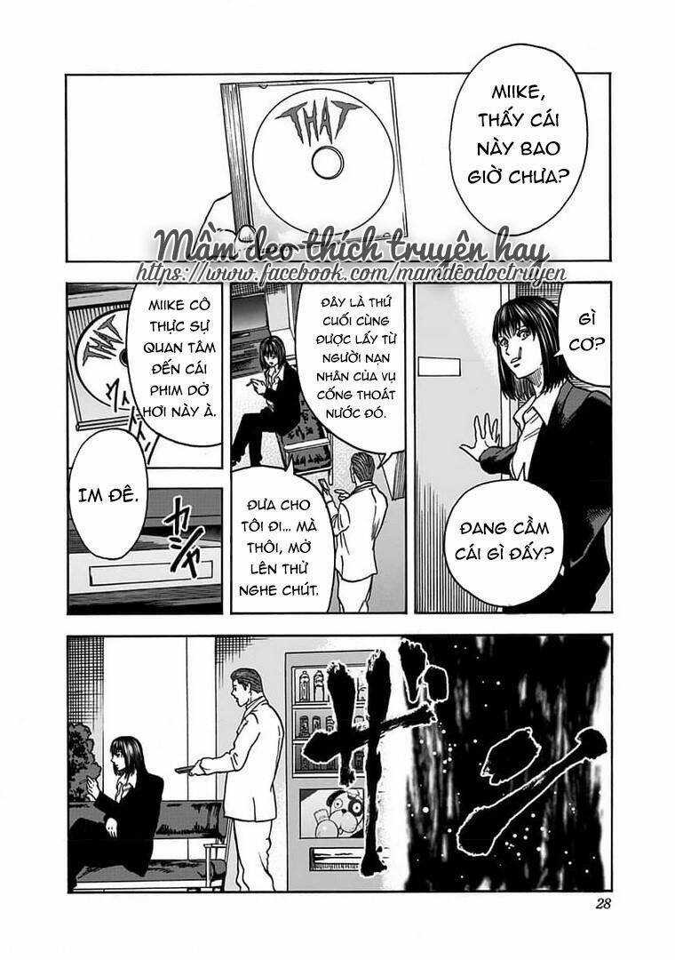 kinemaquia - Chapter 1.1 - Trang 30