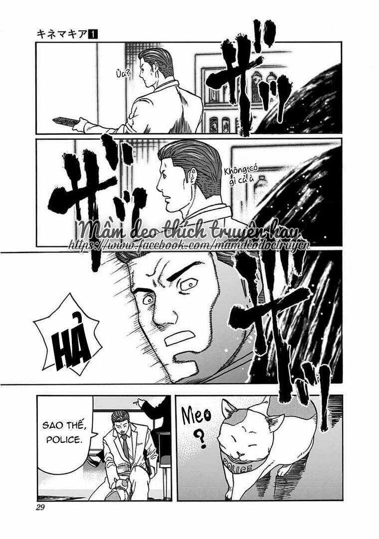 kinemaquia - Chapter 1.1 - Trang 31