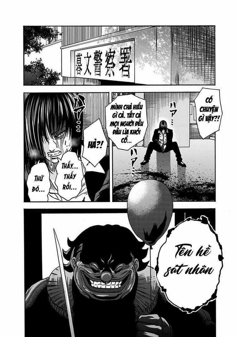 kinemaquia - Chapter 1.2 - Trang 11