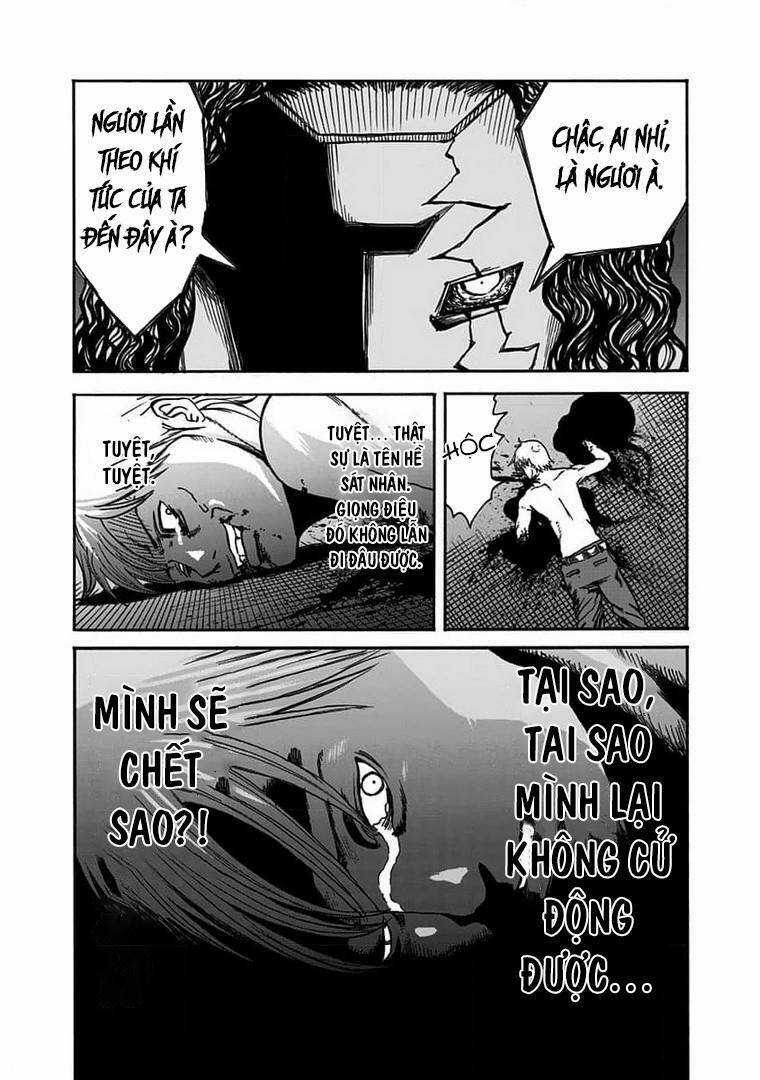 kinemaquia - Chapter 1.2 - Trang 13